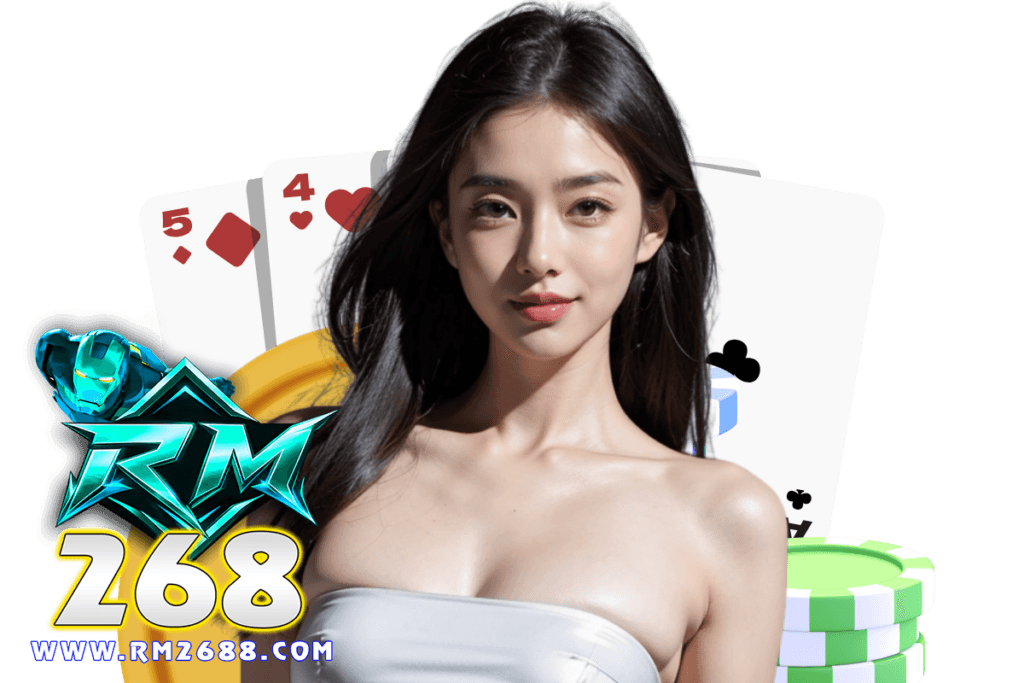 rm268 เว็บตรง